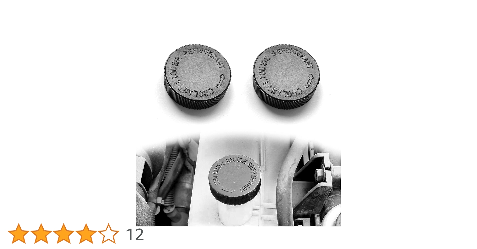 auberge ダークグレー ダイヤモンドパターン キャップ Amazon.co.jp: stymart クーラントリザーバーキャップ